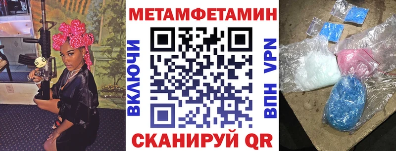 АМФ 98%  магазин продажи наркотиков  Ногинск 