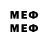 Метадон methadone Maxim Strelnickov