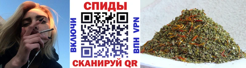 МЕГА ССЫЛКА  Ногинск  Бутират Butirat 