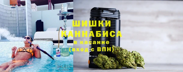 мефедрон мука Баксан