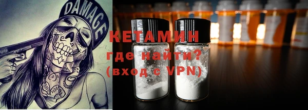 спиды Елизово
