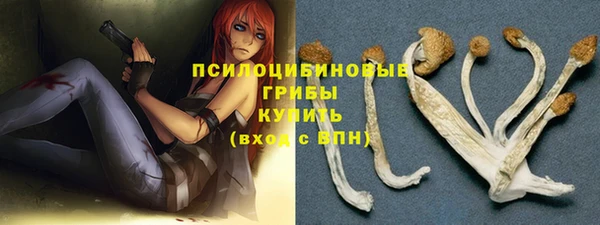 меф VHQ Балахна