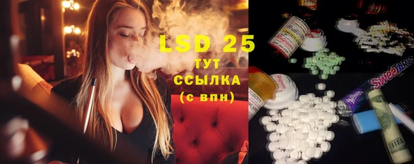 мефедрон мука Баксан