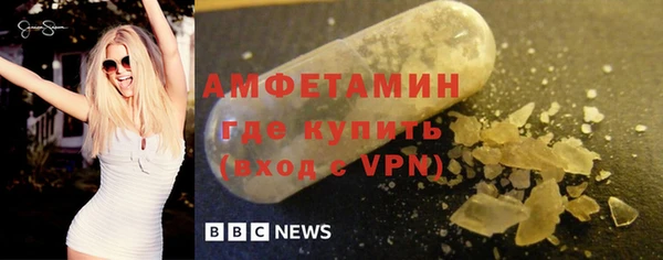 мефедрон мука Баксан