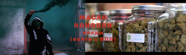 мефедрон мука Баксан
