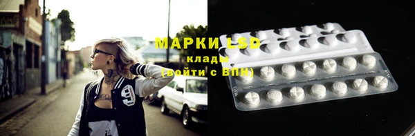 меф VHQ Балахна