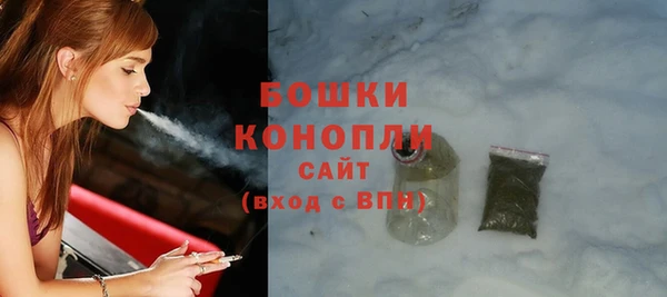ALPHA PVP Балабаново