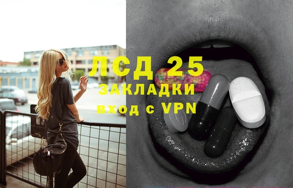 меф VHQ Балахна