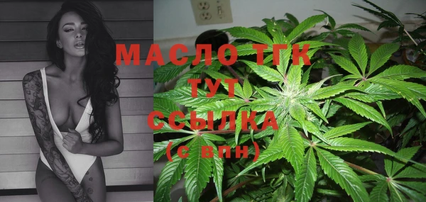меф VHQ Балахна