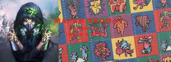 мефедрон мука Баксан