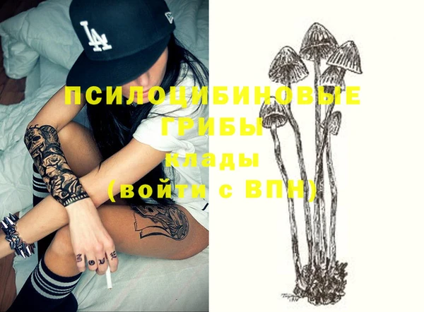 меф VHQ Балахна