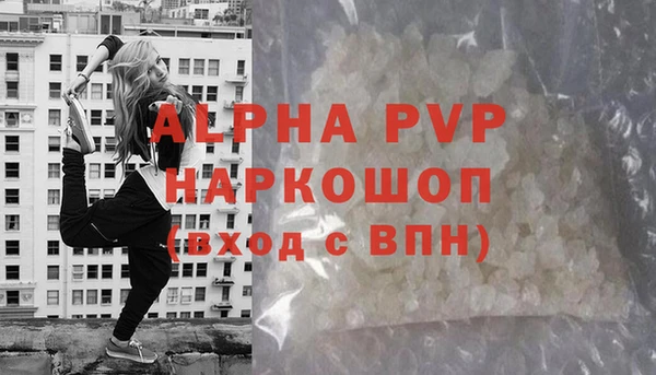 мефедрон мука Баксан