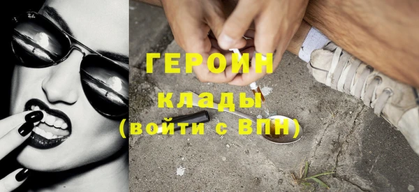 мефедрон мука Баксан