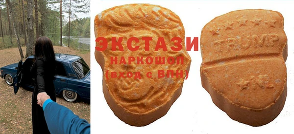 меф VHQ Балахна