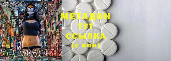 меф VHQ Балахна