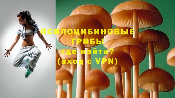мефедрон мука Баксан