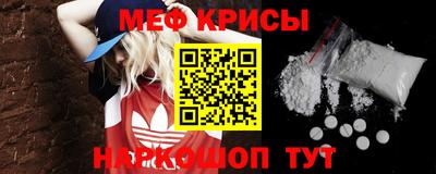apvp Славянск-на-Кубани