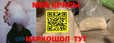 каннабис Новодвинск