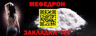 марки nbome Нягань