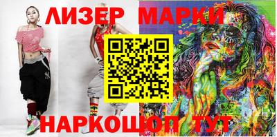 apvp Славянск-на-Кубани