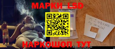 apvp Славянск-на-Кубани