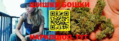 apvp Славянск-на-Кубани