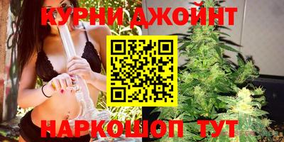 кокаин премиум Славгород