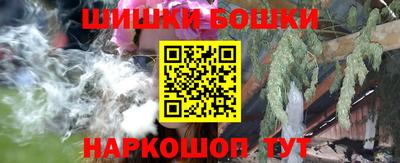 apvp Славянск-на-Кубани