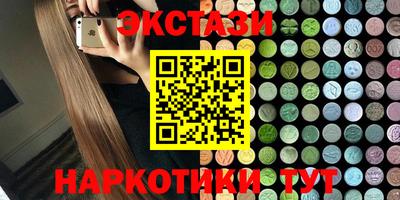 apvp Славянск-на-Кубани