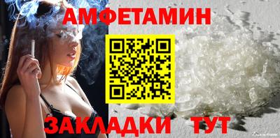 apvp Славянск-на-Кубани
