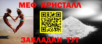 apvp Славянск-на-Кубани