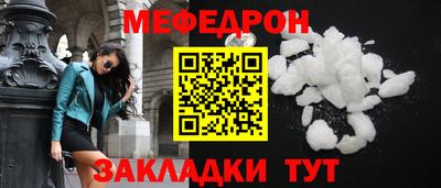 apvp Славянск-на-Кубани