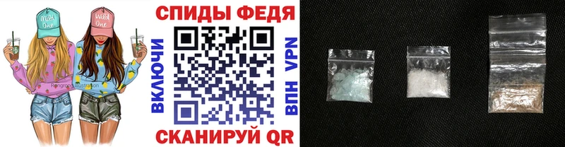 гидра сайт  закладка  Ногинск  МЕТАМФЕТАМИН кристалл 